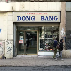 dong-bang_14416917605_o.jpg