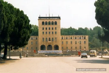 the-university-of-tirana_356089266_o.jpg