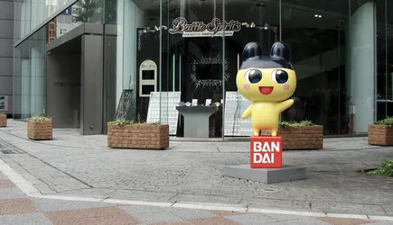 bandai-head-office_2835755810_o.jpg