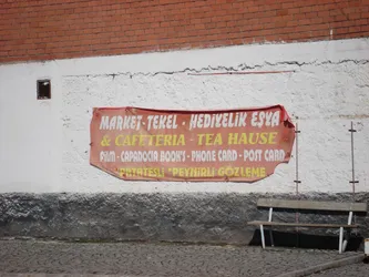 tea-hause_283357952_o.jpg