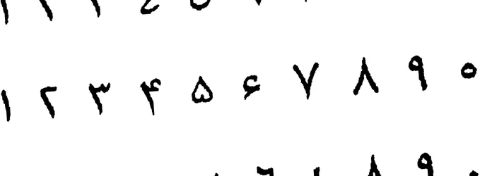 farsi-numbering_7069926517_o.png