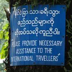 please-provide-necessary-assistance-to-the-international-travellers_2058740311_o.jpg