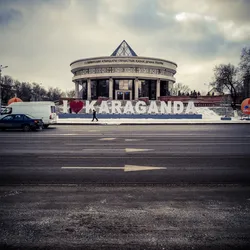 i-heart-karaganda_30848726474_o.jpg