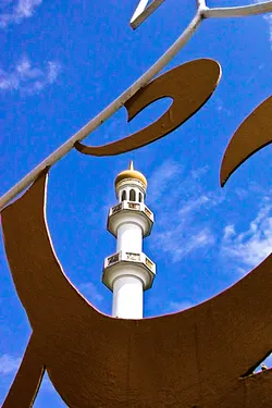 mosque_2940361379_o.jpg