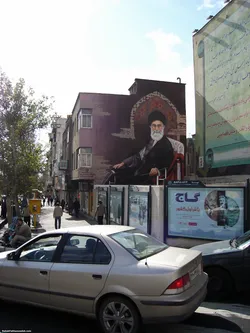 ali-khamenei_396336132_o.jpg