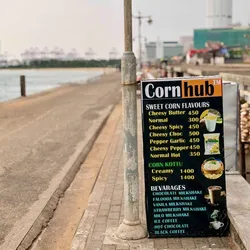 cornhub_54467778181_o.jpg