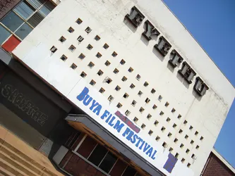 eyethu-cinema_237714429_o.jpg