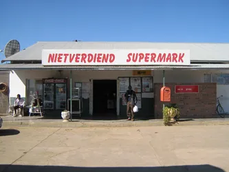 nietverdiend-supermark_186794758_o.jpg