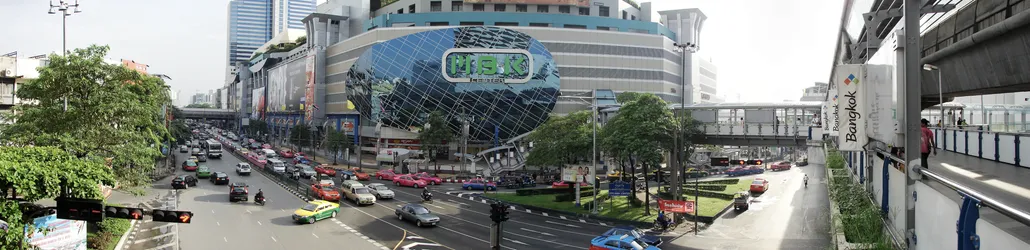 mbk-in-bangkok_2520963399_o.jpg