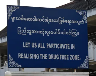 let-us-all-participate-in-realising-the-drug-free-zone_2058741271_o.jpg
