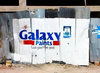 galaxy-paints_4240129905_o.jpg