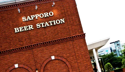sapporo-beer-station_2831565185_o.jpg