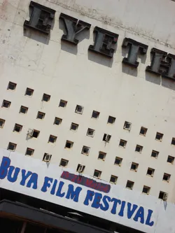 eyethu-cinema_237715630_o.jpg