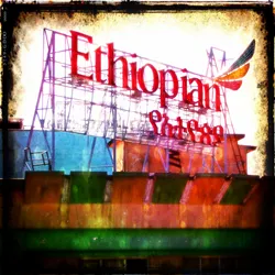 ethiopian_8372285957_o.jpg
