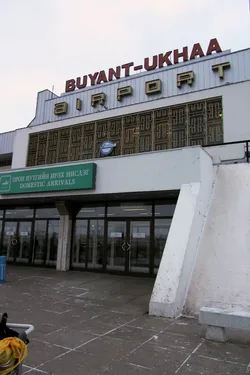 buyant-ukhaa_2286289334_o.jpg