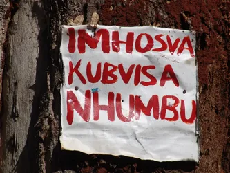 imhosva-kubvisa-nhumbu_172567526_o.jpg
