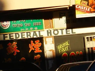 federal-hotel_209963294_o.jpg