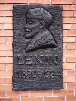 lenin-1870---1924_341456068_o.jpg